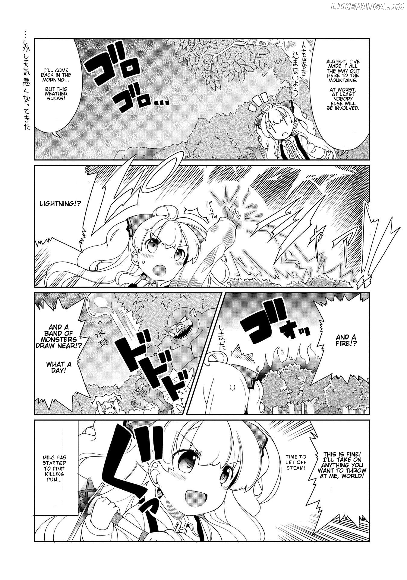 Watashi, Nichijou wa Heikinchi de tte Itta yo ne! chapter 8 - page 8