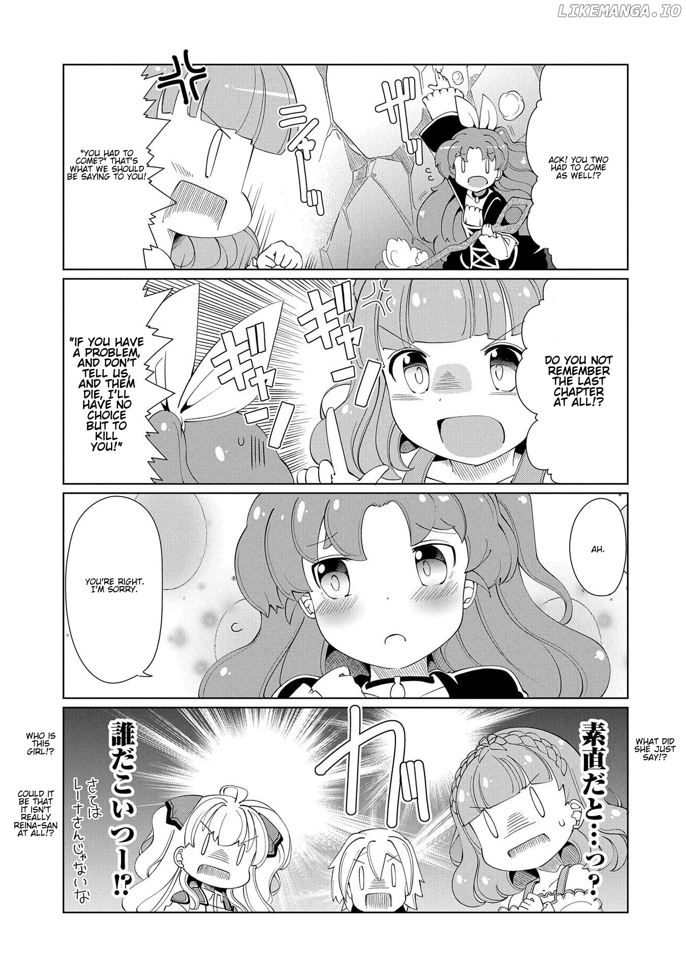 Watashi, Nichijou wa Heikinchi de tte Itta yo ne! chapter 9 - page 11