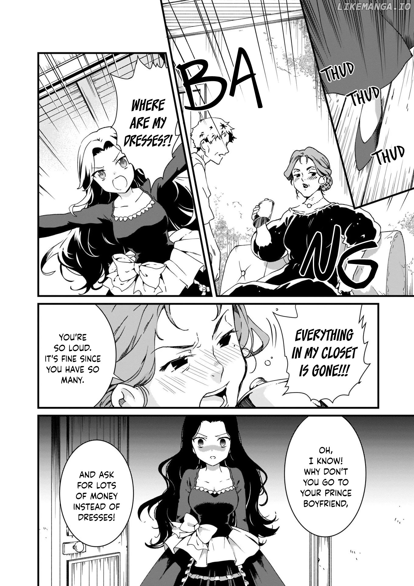 The Plain And Unnoticeable Me Is No More chapter 8 - page 16