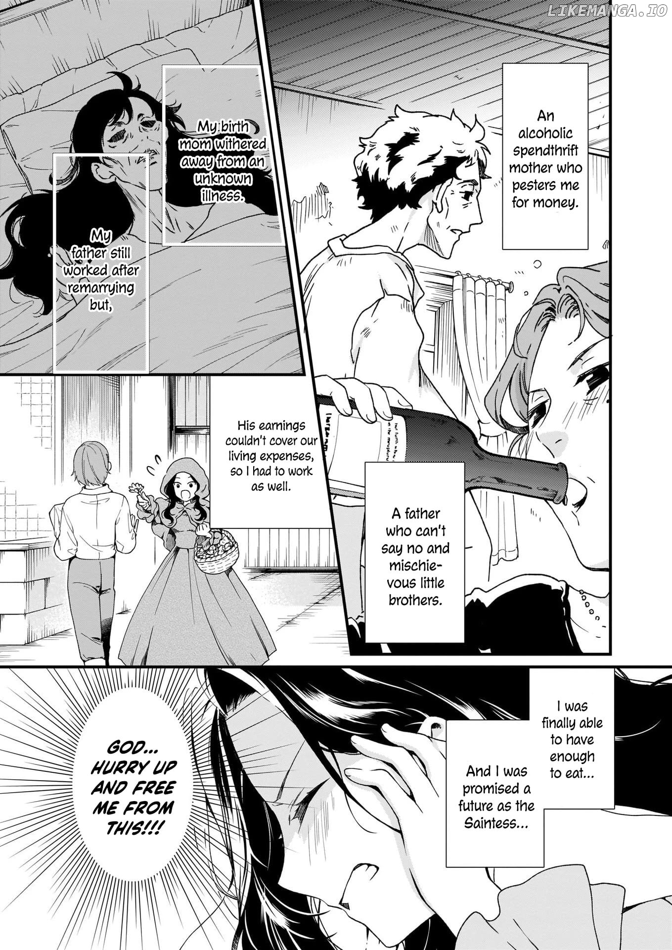 The Plain And Unnoticeable Me Is No More chapter 8 - page 7