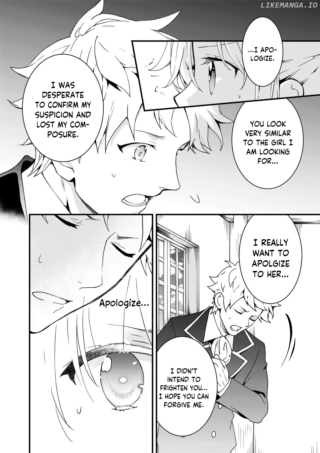 The Plain And Unnoticeable Me Is No More chapter 6 - page 22