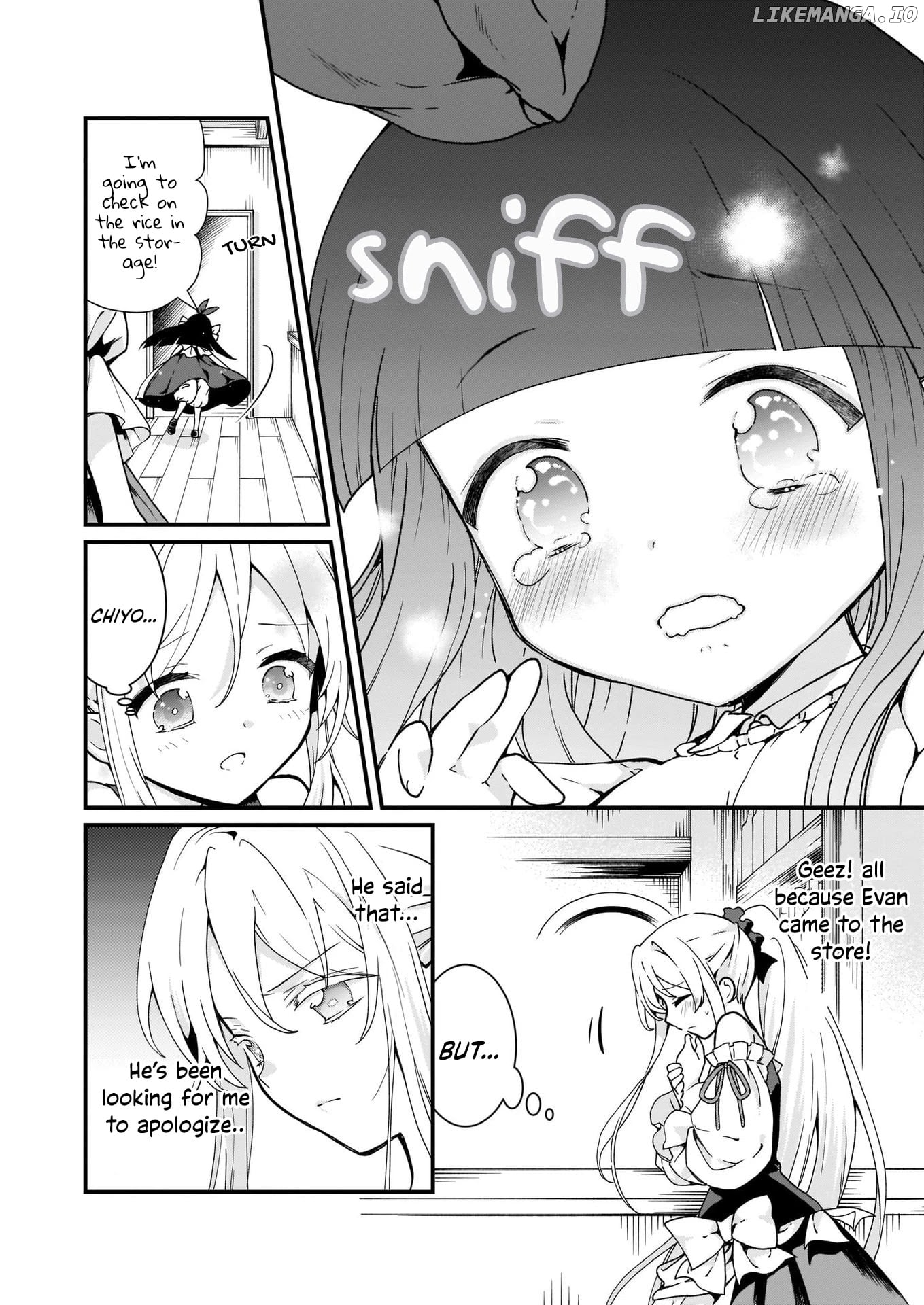 The Plain And Unnoticeable Me Is No More chapter 6 - page 32
