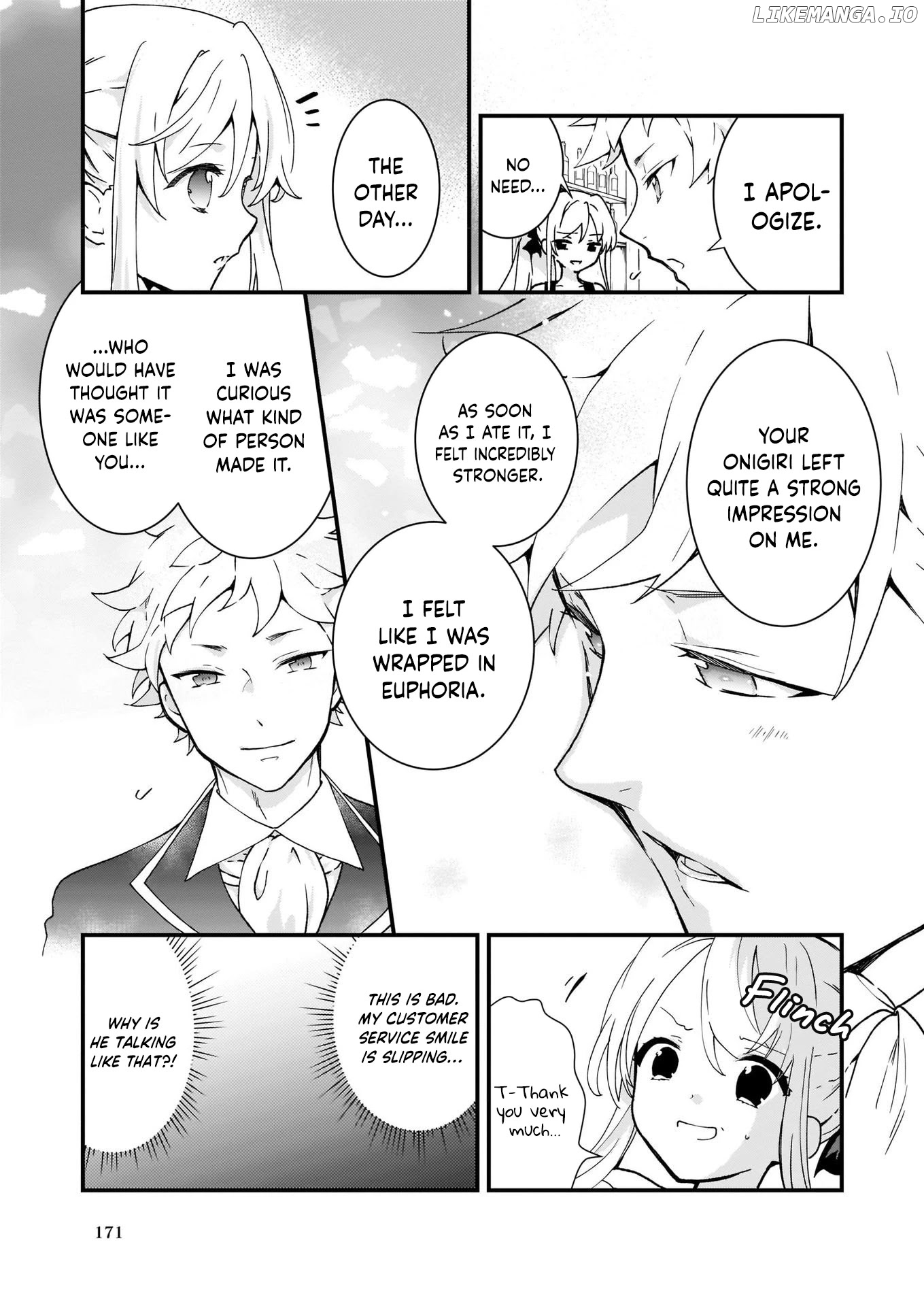 The Plain And Unnoticeable Me Is No More chapter 6 - page 5