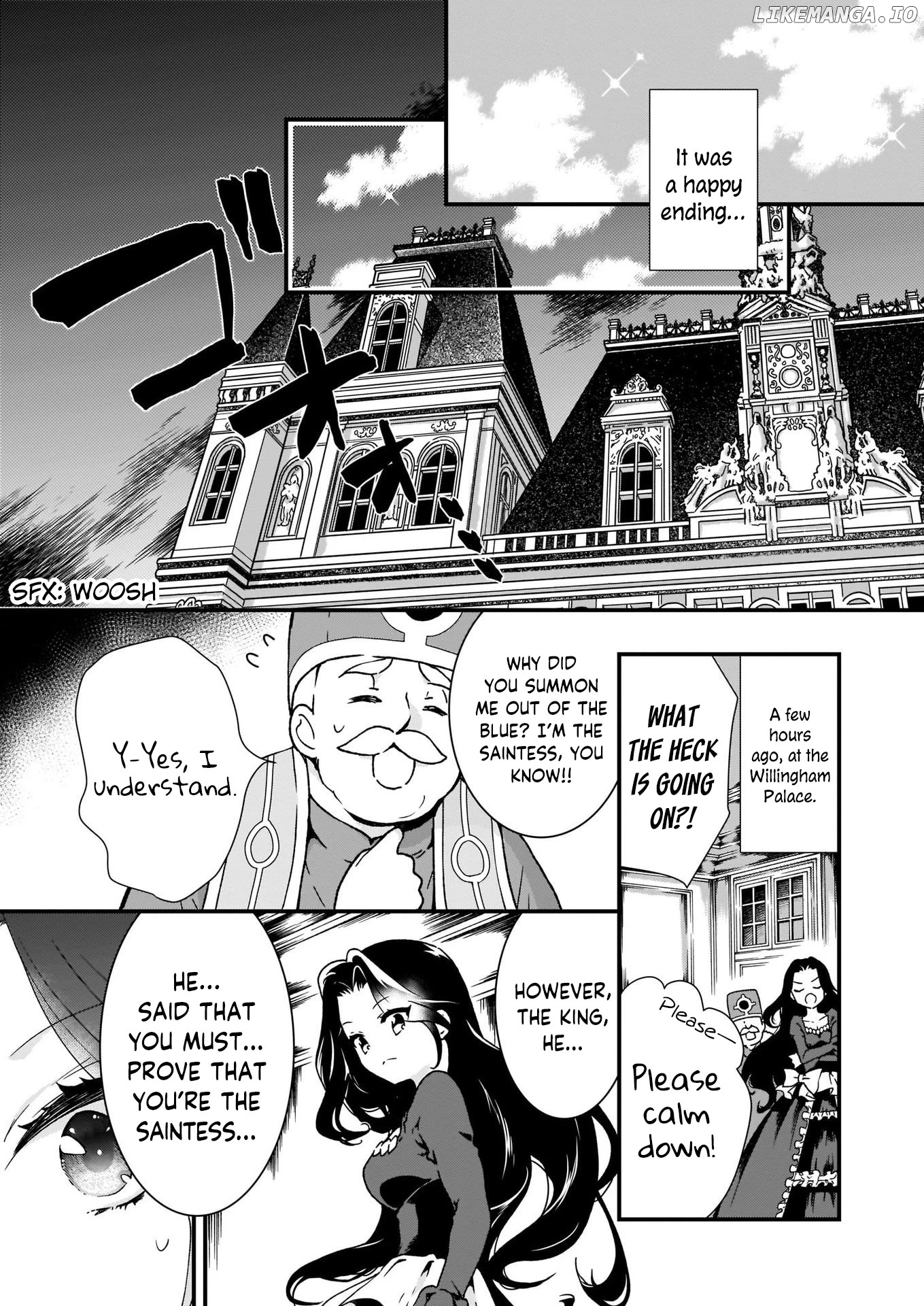 The Plain And Unnoticeable Me Is No More chapter 4 - page 13