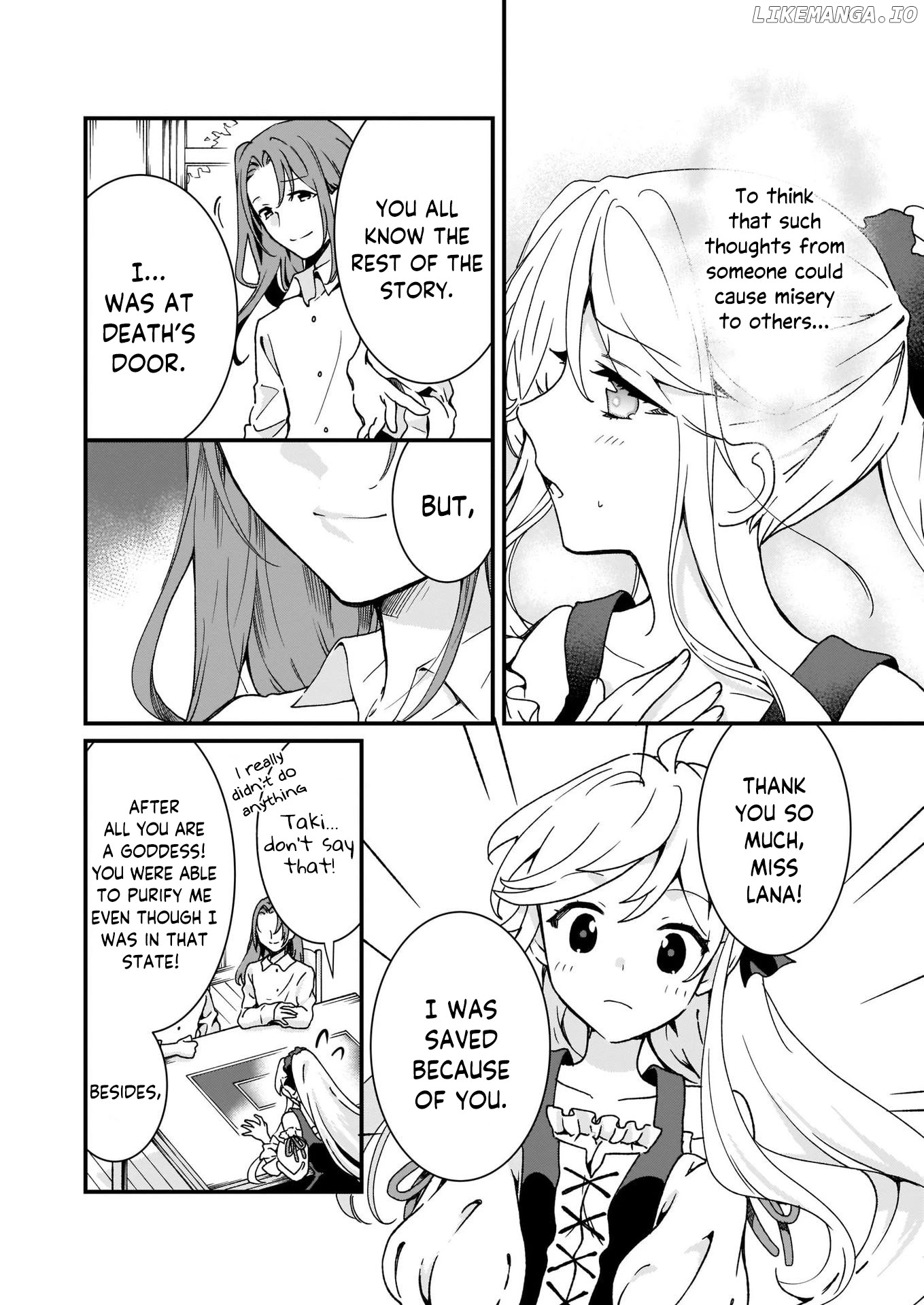 The Plain And Unnoticeable Me Is No More chapter 4 - page 8