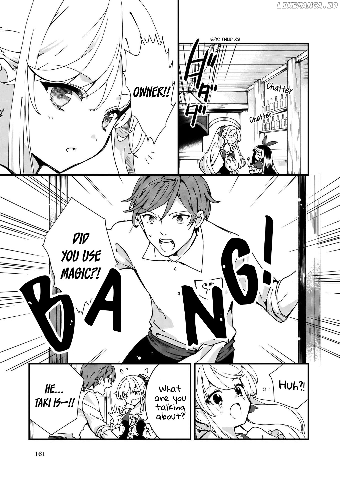 The Plain And Unnoticeable Me Is No More chapter 3 - page 11