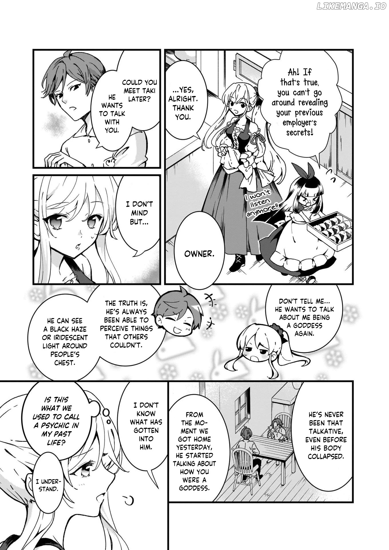 The Plain And Unnoticeable Me Is No More chapter 3 - page 21