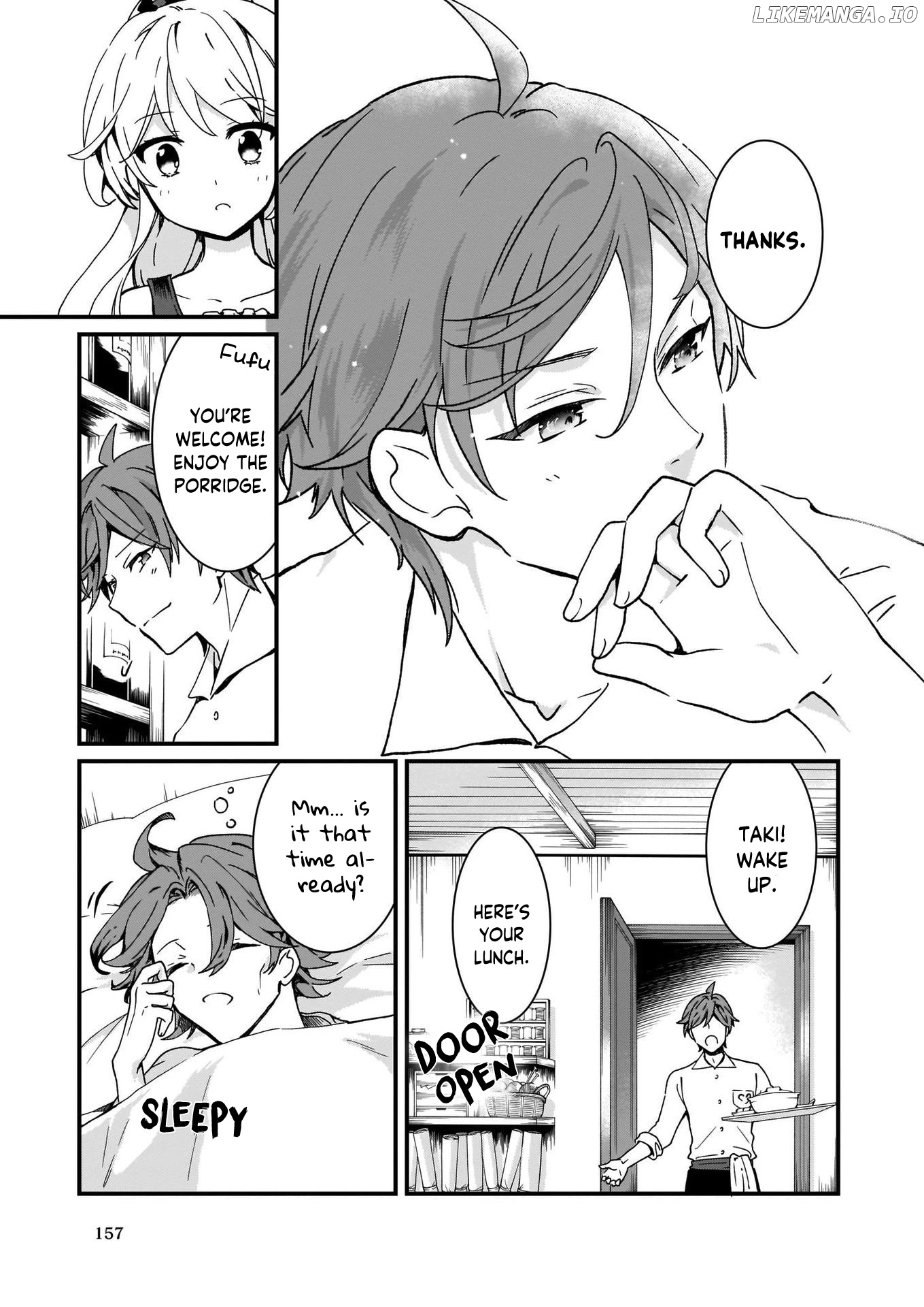 The Plain And Unnoticeable Me Is No More chapter 3 - page 7