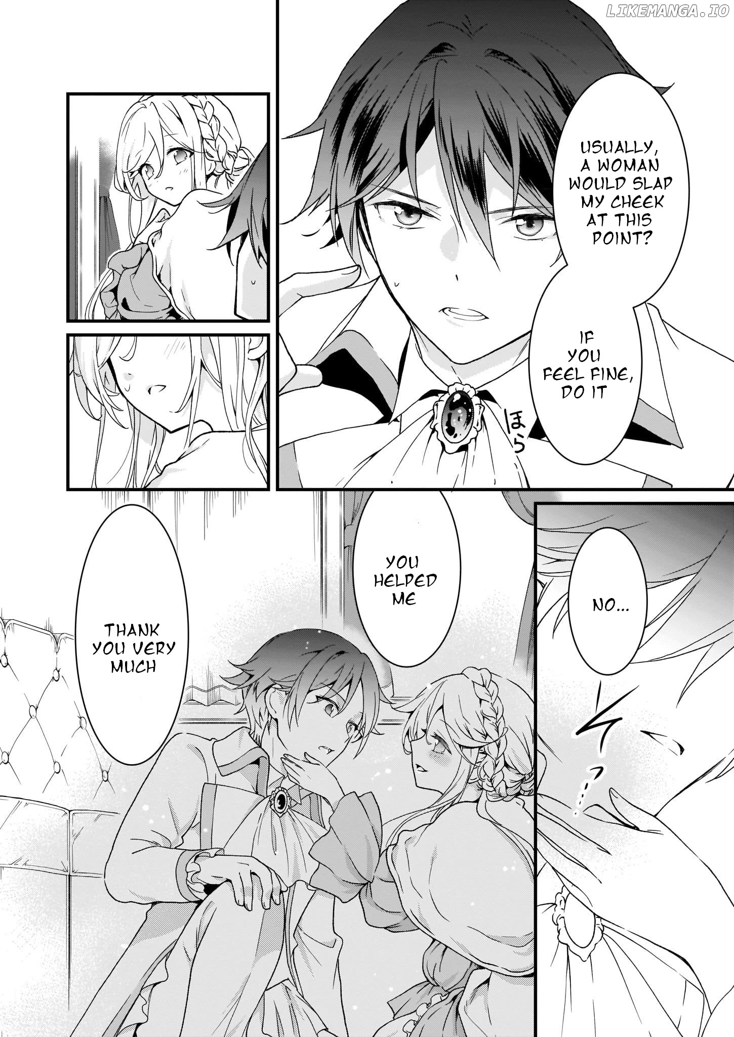The Plain And Unnoticeable Me Is No More chapter 1.2 - page 11