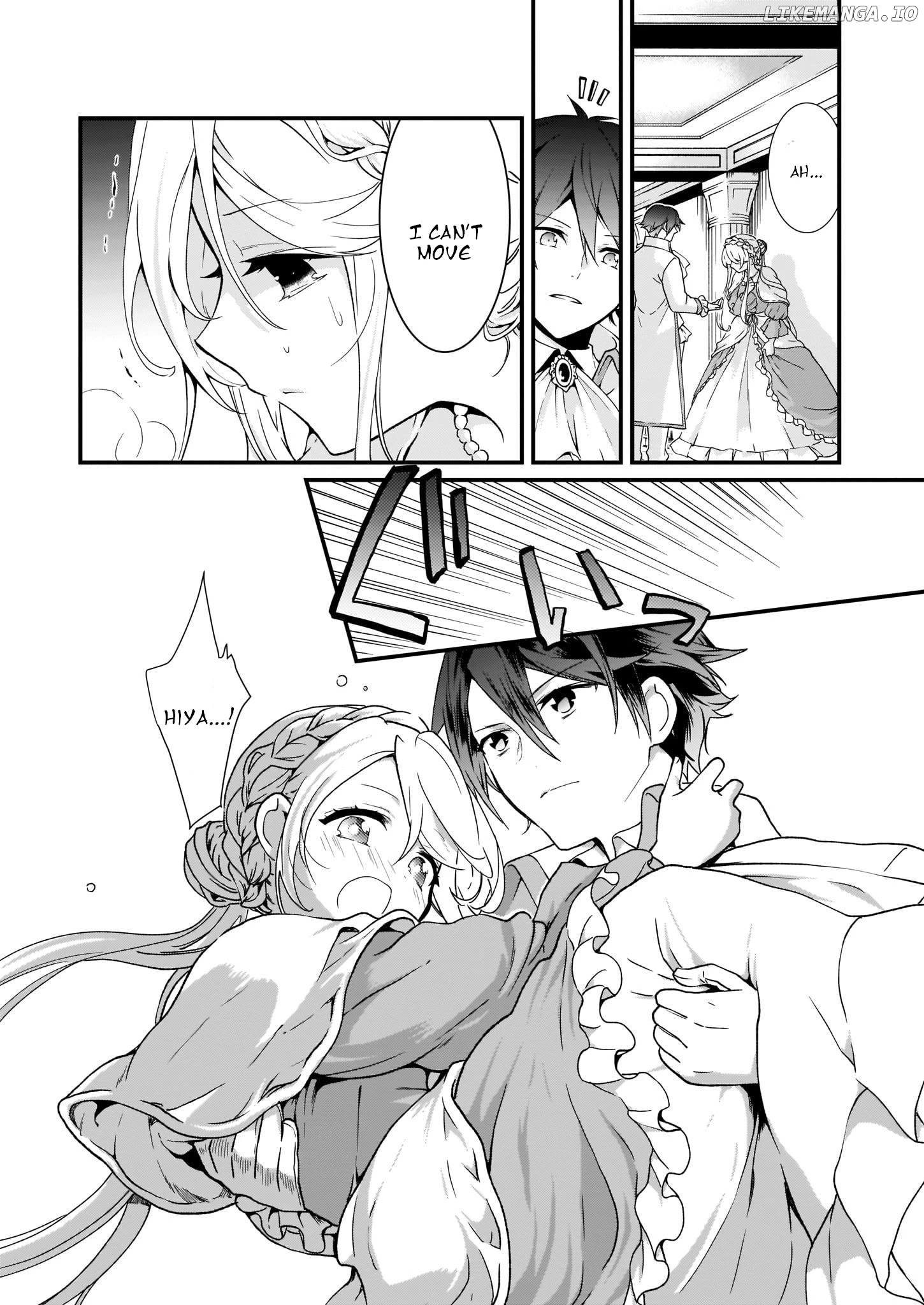 The Plain And Unnoticeable Me Is No More chapter 1.2 - page 2