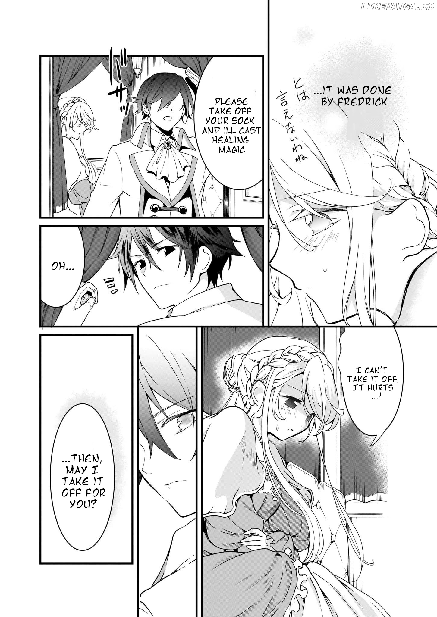 The Plain And Unnoticeable Me Is No More chapter 1.2 - page 5