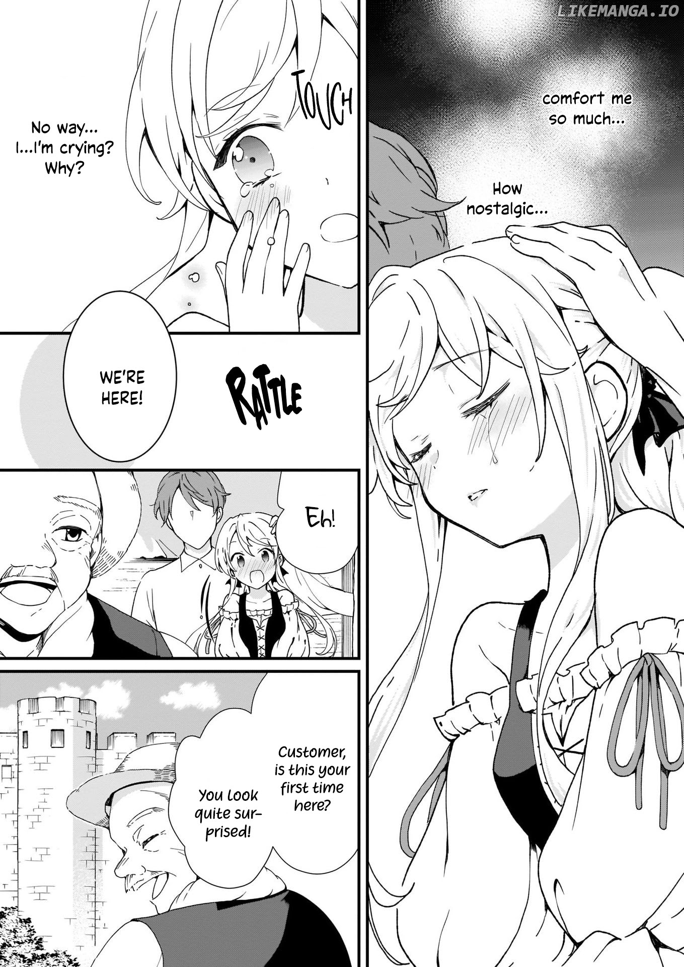 The Plain And Unnoticeable Me Is No More chapter 13 - page 17