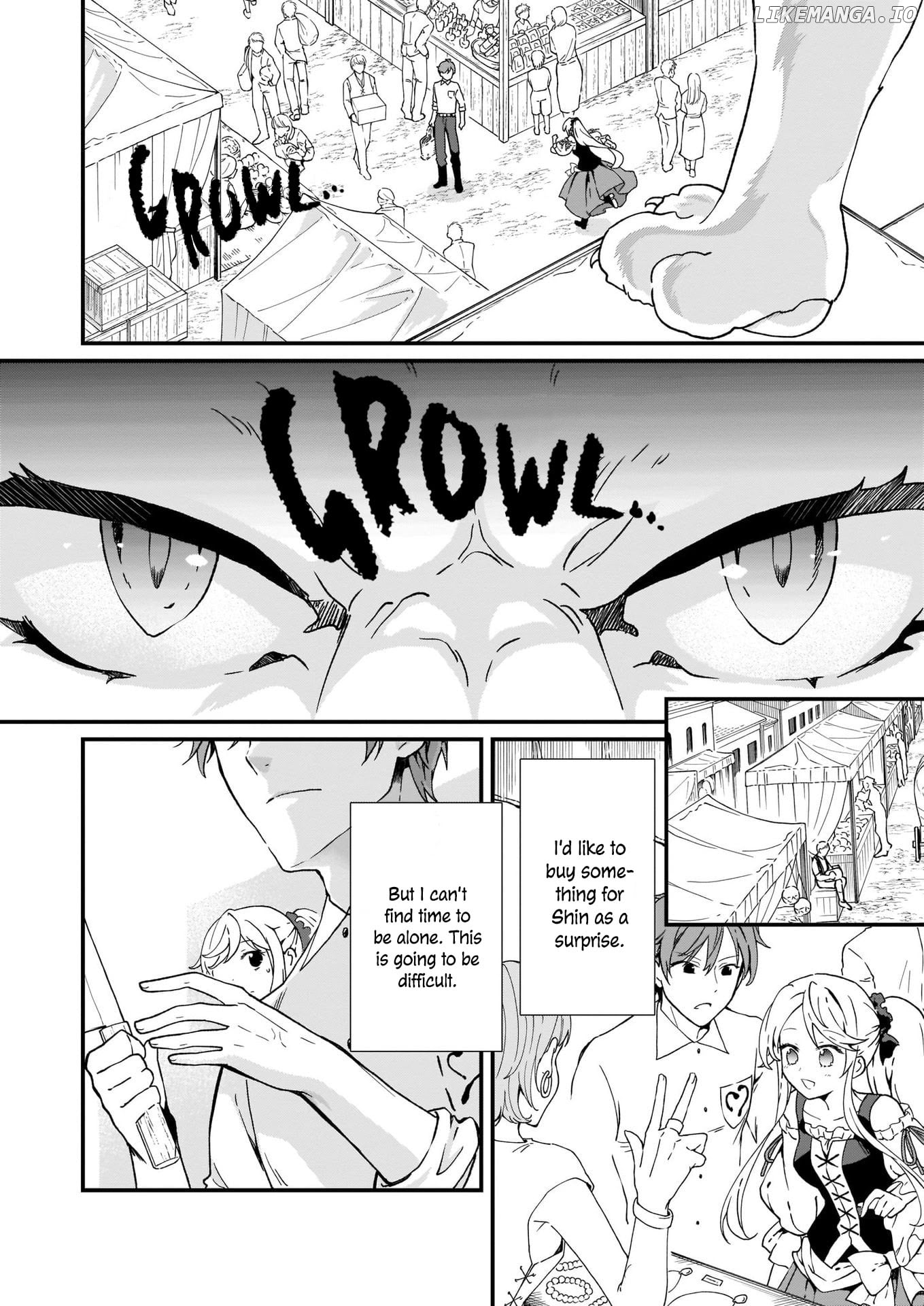 The Plain And Unnoticeable Me Is No More chapter 13 - page 20