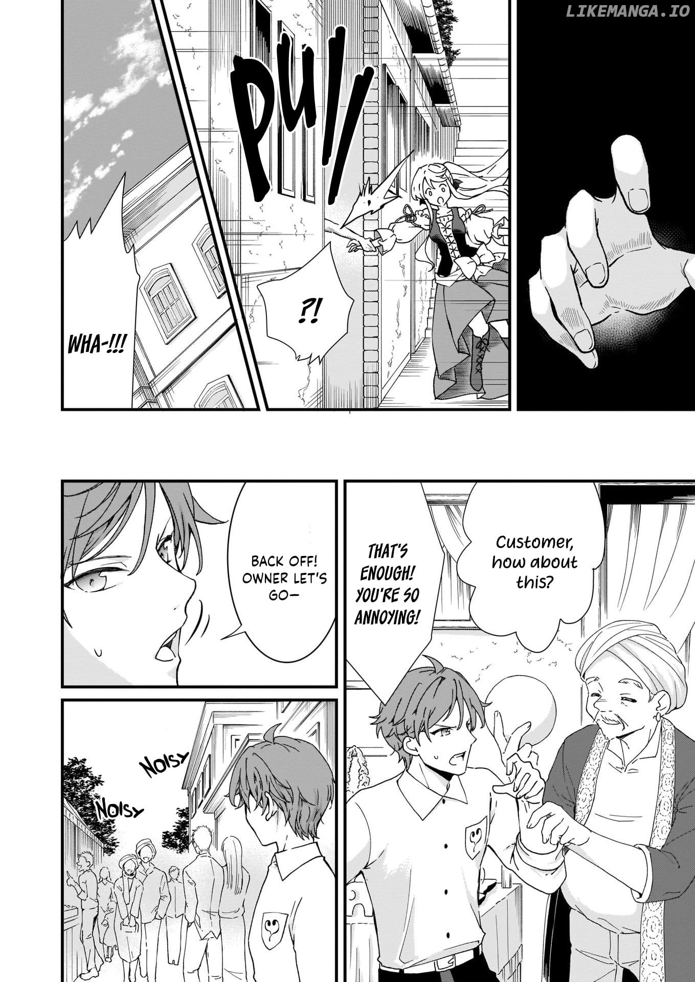 The Plain And Unnoticeable Me Is No More chapter 13 - page 22