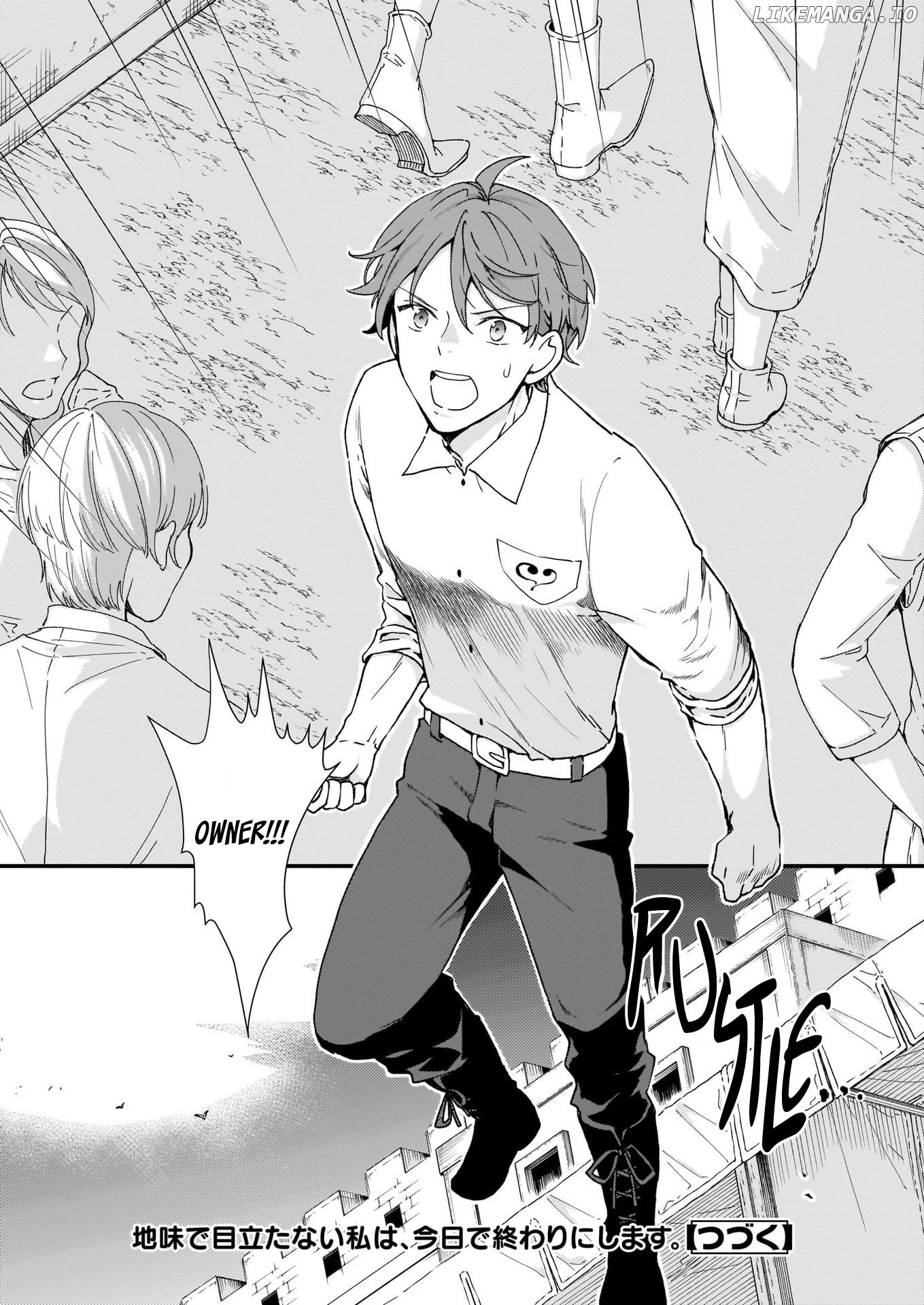 The Plain And Unnoticeable Me Is No More chapter 13 - page 24