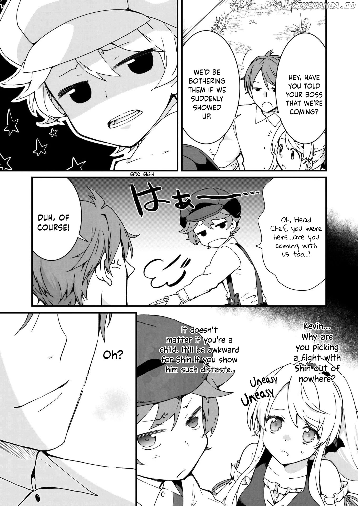 The Plain And Unnoticeable Me Is No More chapter 12 - page 13