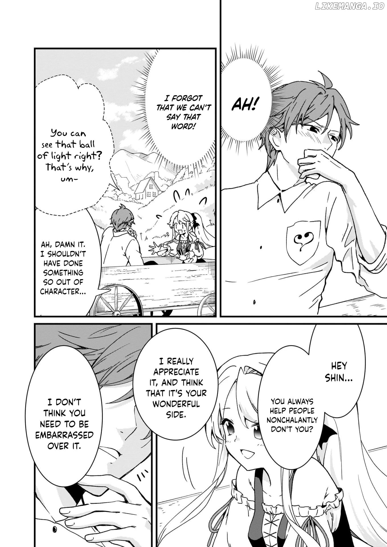 The Plain And Unnoticeable Me Is No More chapter 12 - page 16
