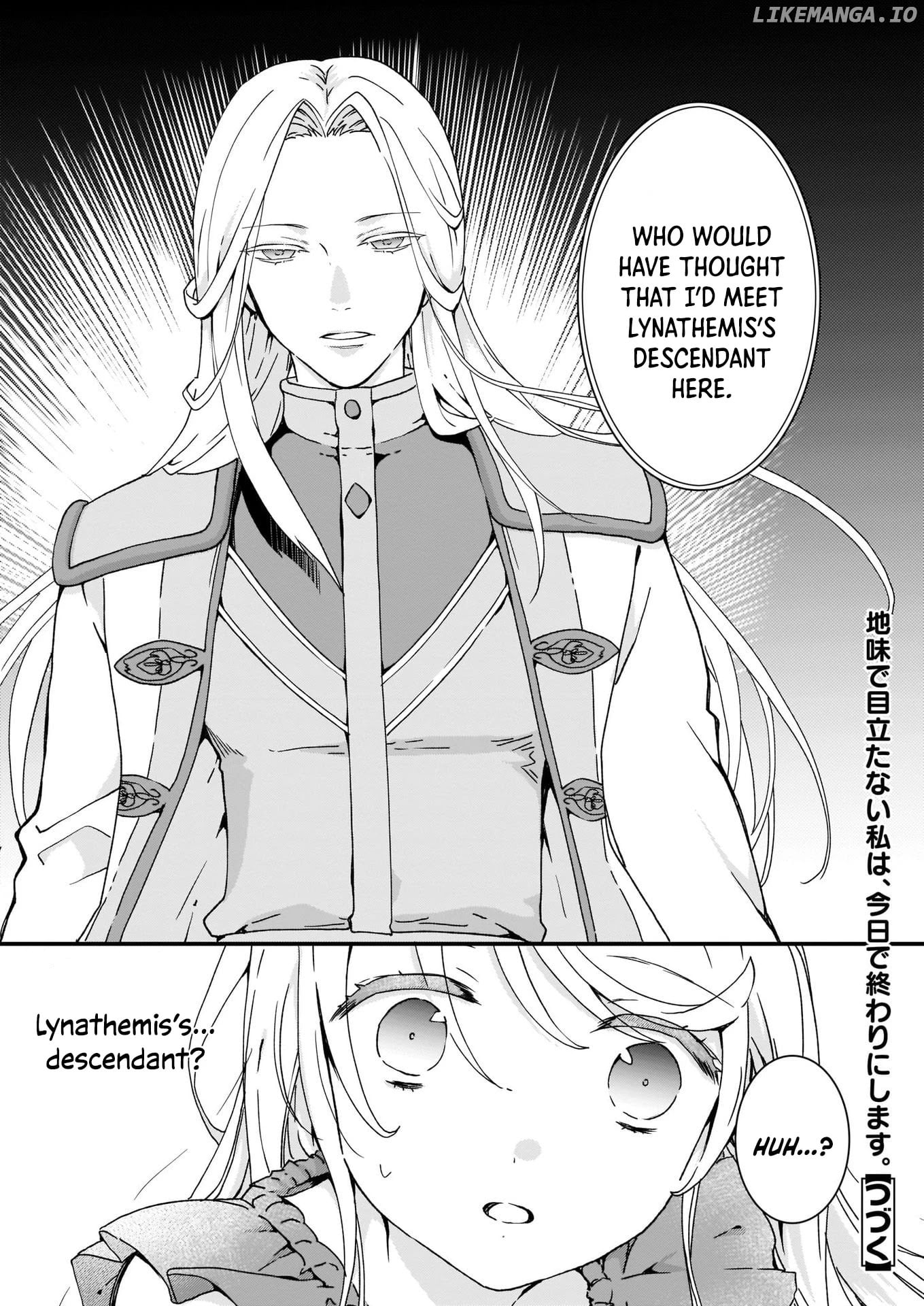The Plain And Unnoticeable Me Is No More chapter 11 - page 24