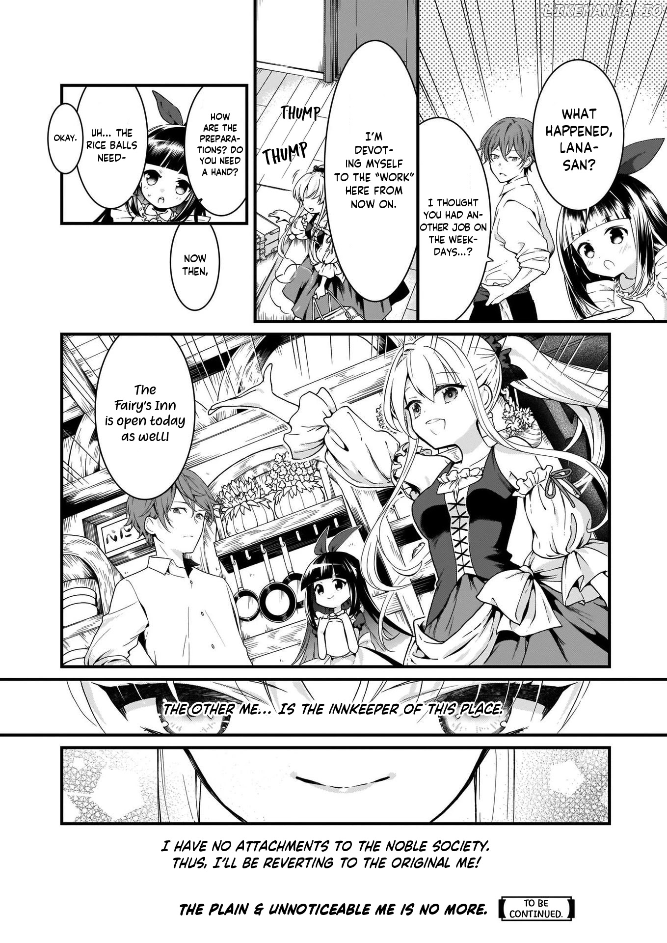 The Plain And Unnoticeable Me Is No More chapter 1.3 - page 7