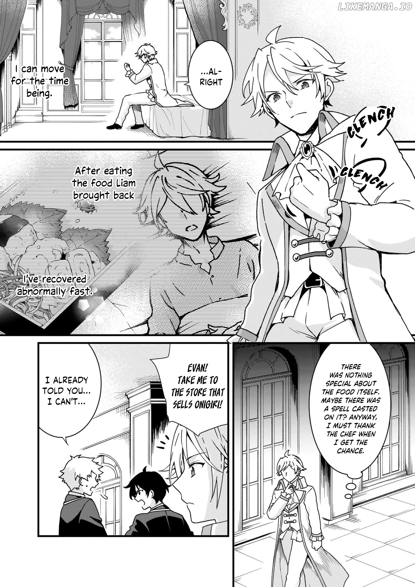 The Plain And Unnoticeable Me Is No More chapter 9 - page 14