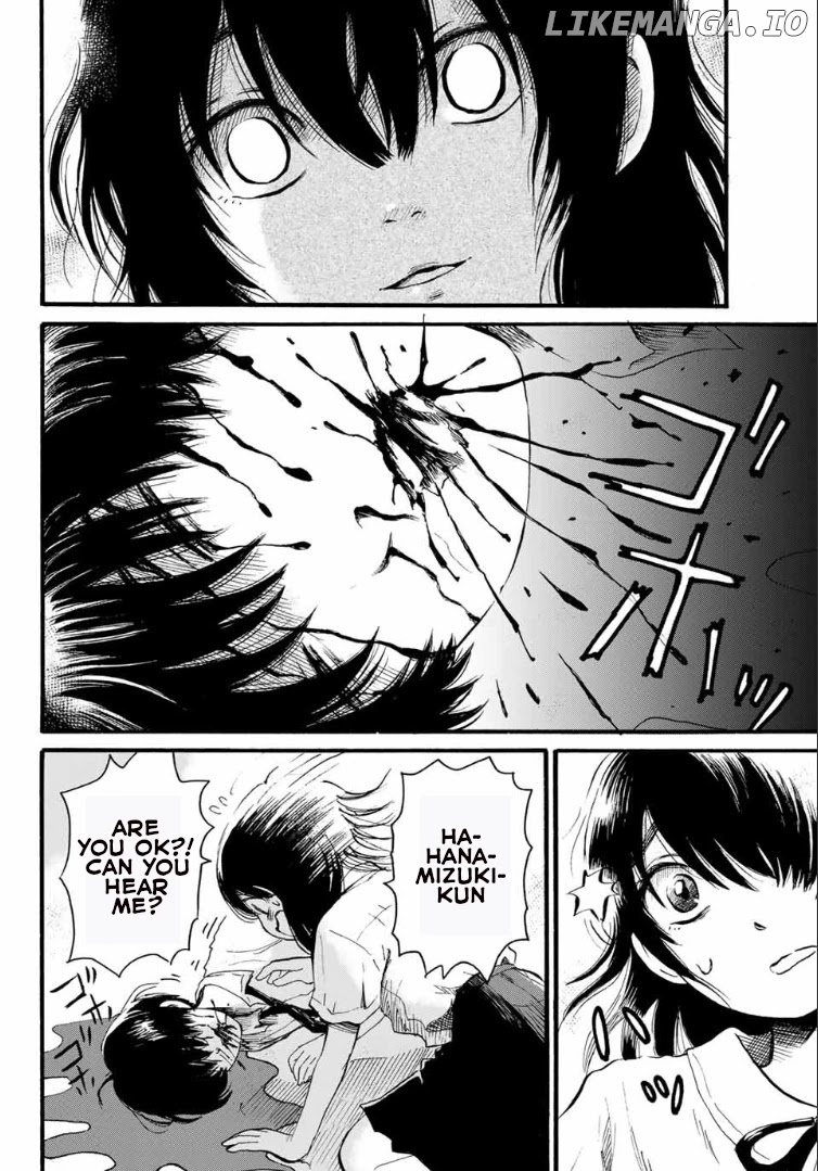 Tokimeki No Ikenie chapter 1 - page 19