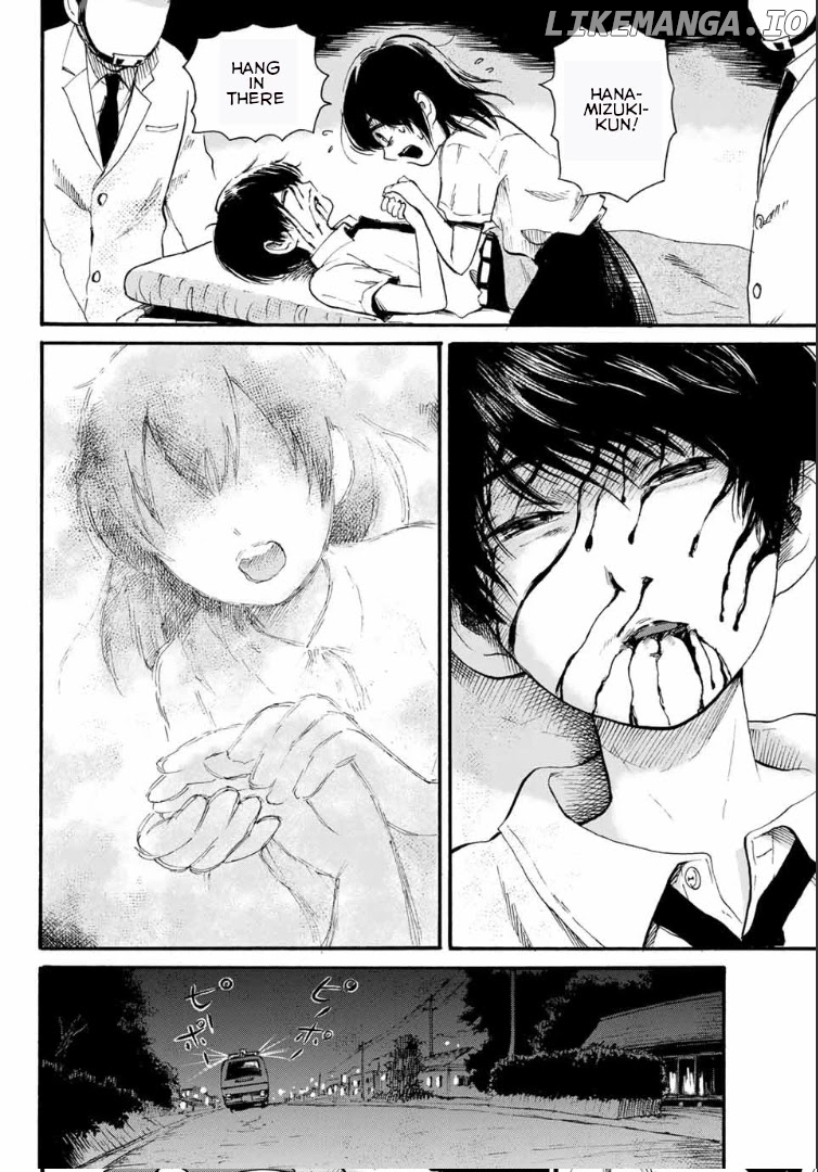 Tokimeki No Ikenie chapter 1 - page 21