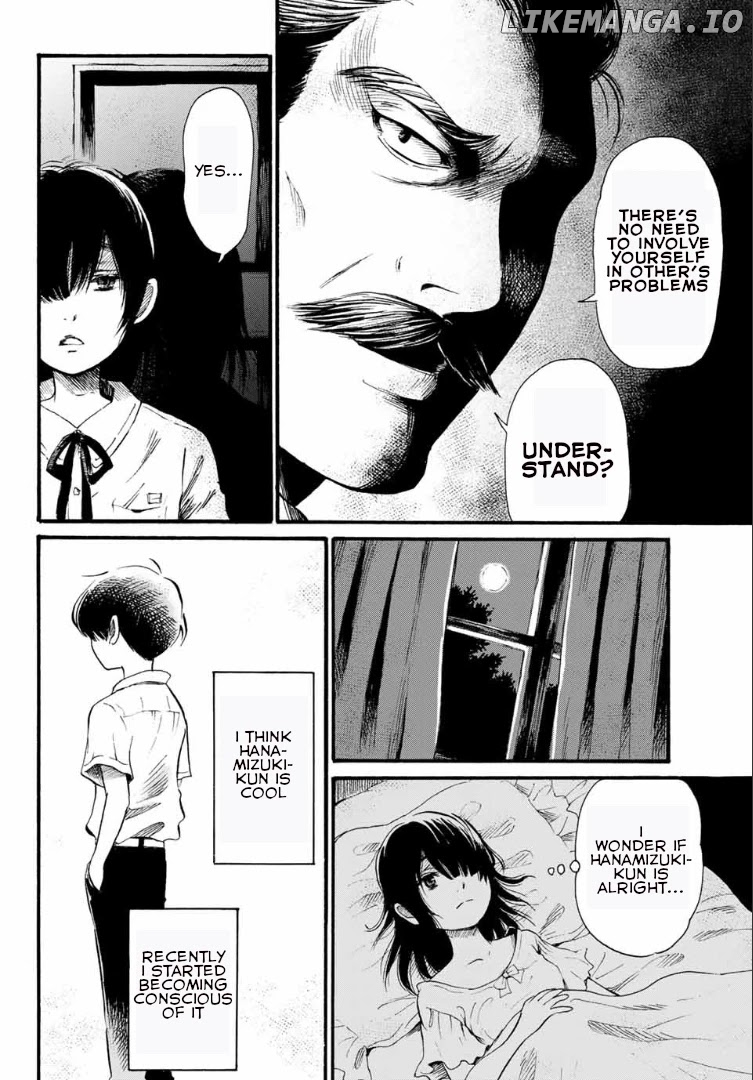 Tokimeki No Ikenie chapter 1 - page 25