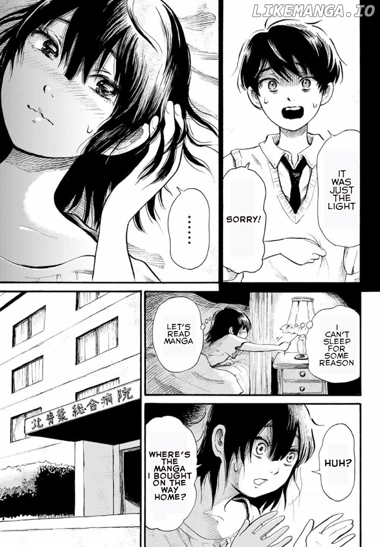 Tokimeki No Ikenie chapter 1 - page 28