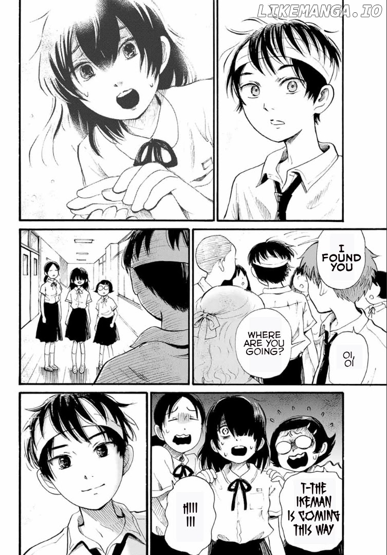 Tokimeki No Ikenie chapter 1 - page 33