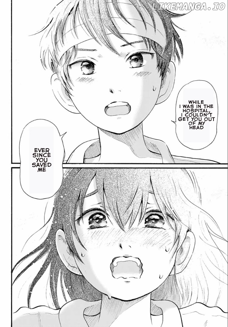 Tokimeki No Ikenie chapter 1 - page 35