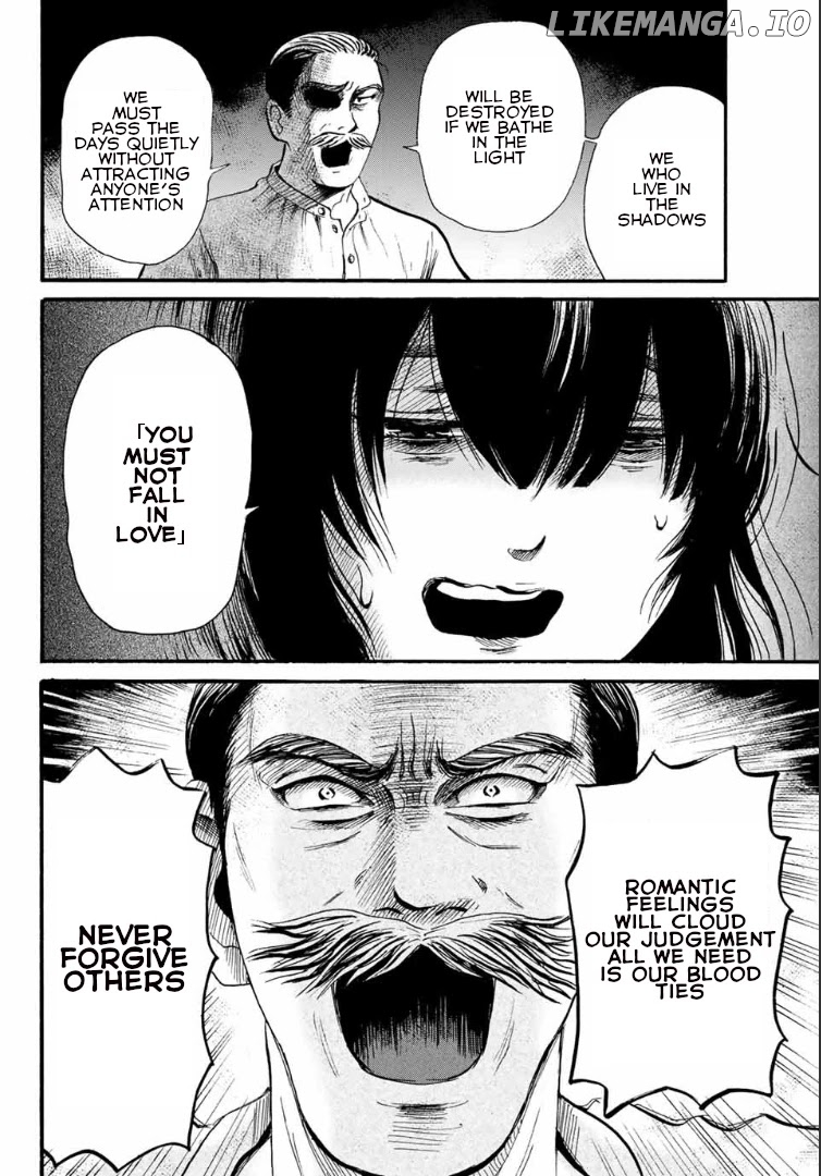 Tokimeki No Ikenie chapter 1 - page 41
