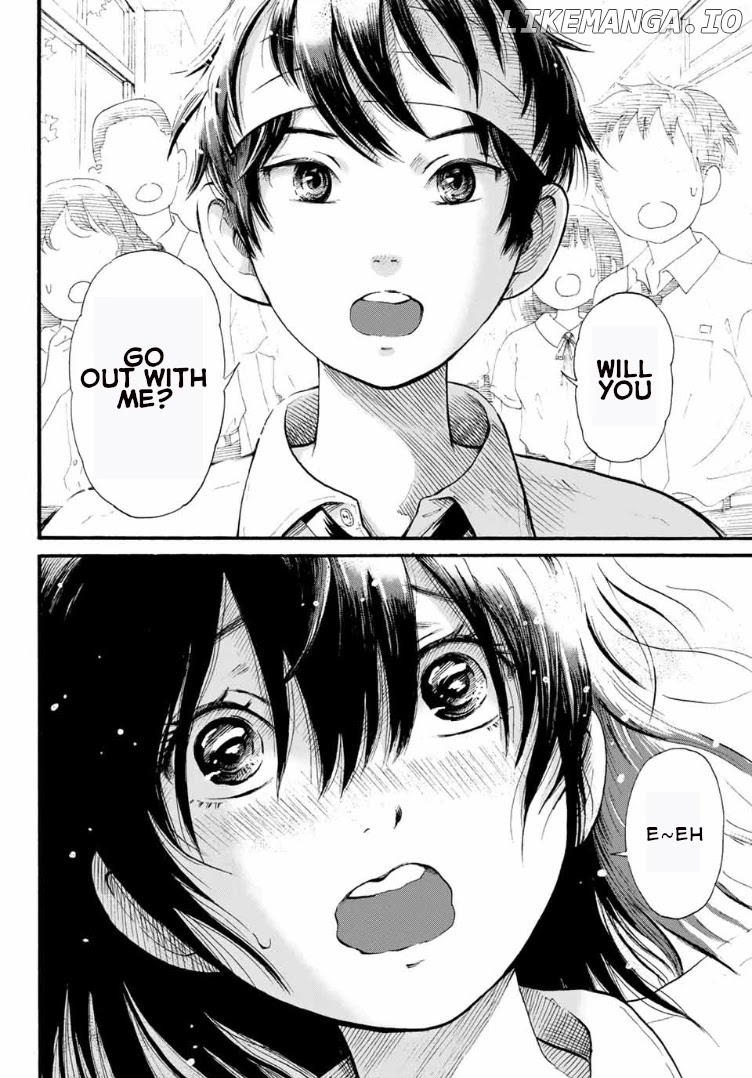 Tokimeki No Ikenie chapter 1 - page 5