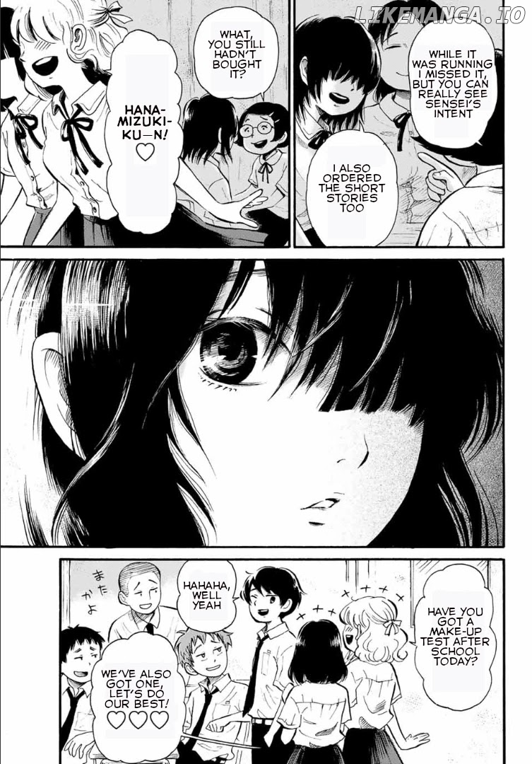 Tokimeki No Ikenie chapter 1 - page 8