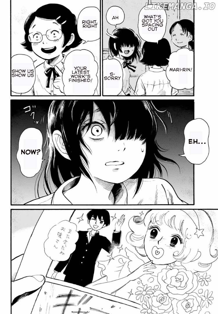 Tokimeki No Ikenie chapter 1 - page 9
