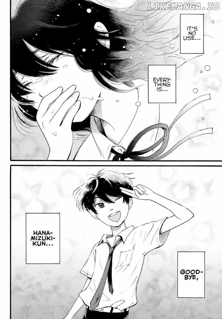 Tokimeki No Ikenie chapter 5.2 - page 11