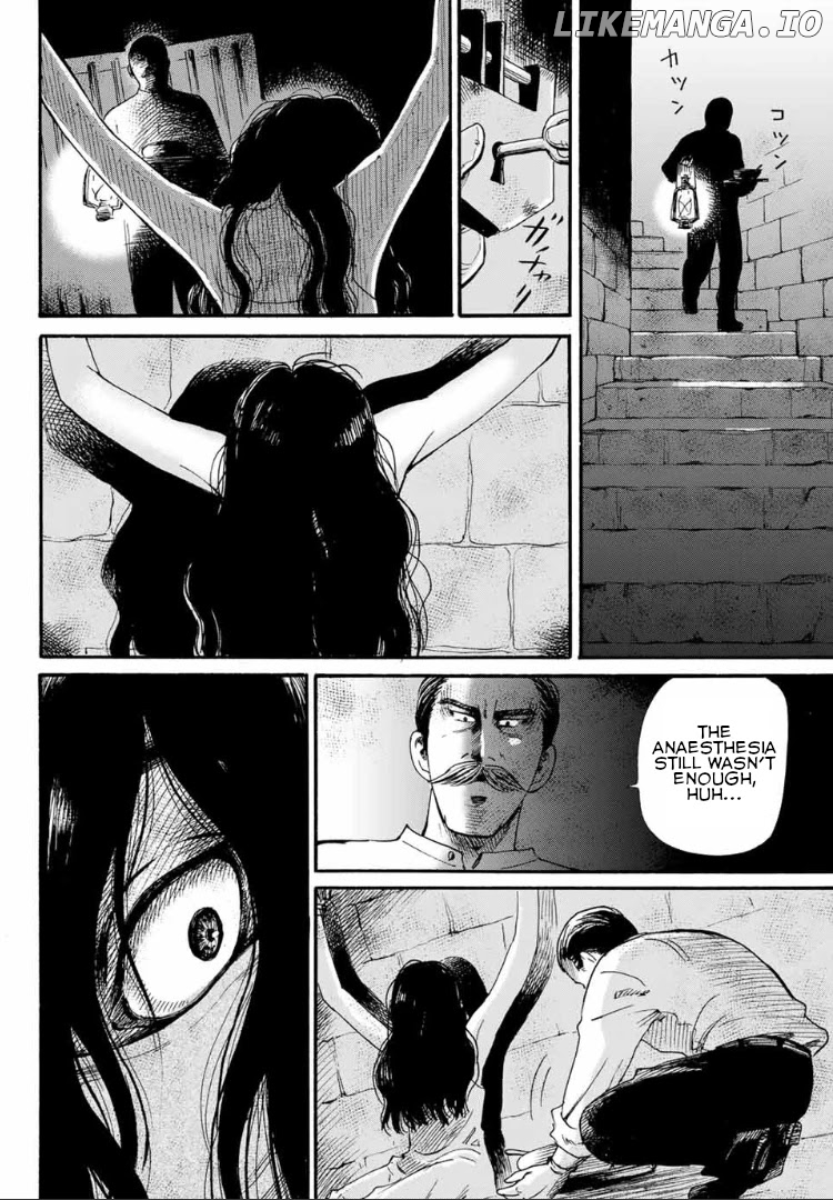 Tokimeki No Ikenie chapter 2.2 - page 9