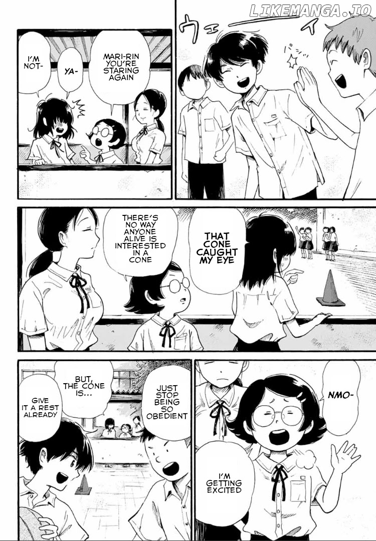 Tokimeki No Ikenie chapter 3.1 - page 12