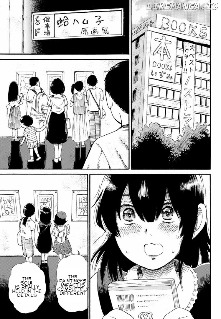 Tokimeki No Ikenie chapter 3.1 - page 13