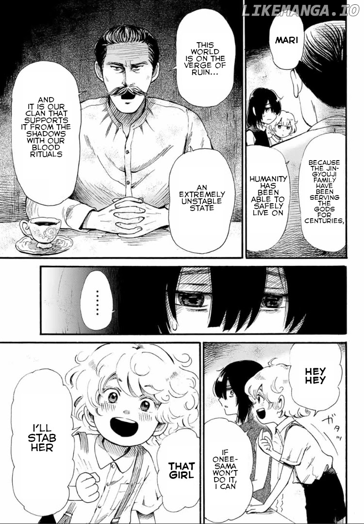 Tokimeki No Ikenie chapter 3.1 - page 5