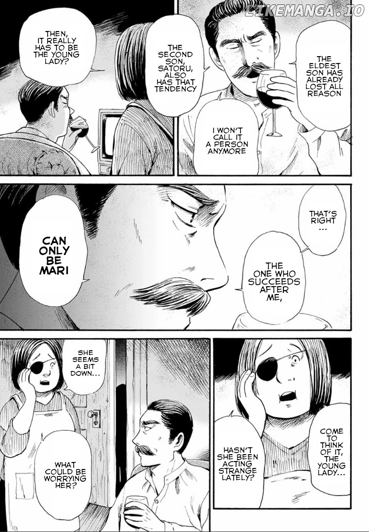 Tokimeki No Ikenie chapter 3.1 - page 9