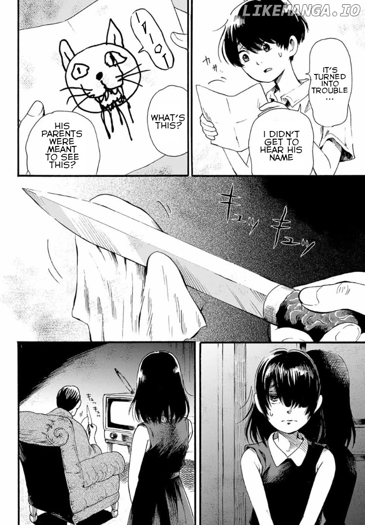 Tokimeki No Ikenie chapter 4.1 - page 10