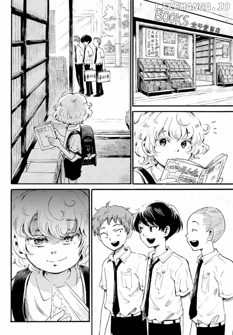 Tokimeki No Ikenie chapter 4.1 - page 4