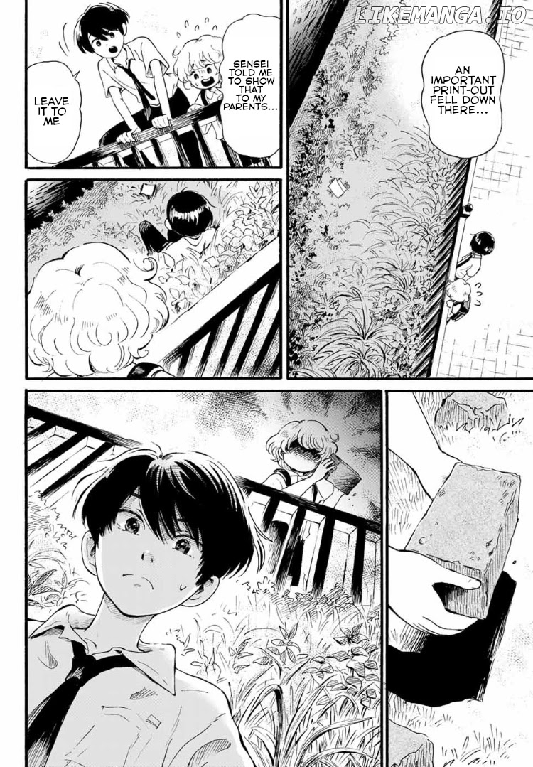 Tokimeki No Ikenie chapter 4.1 - page 8