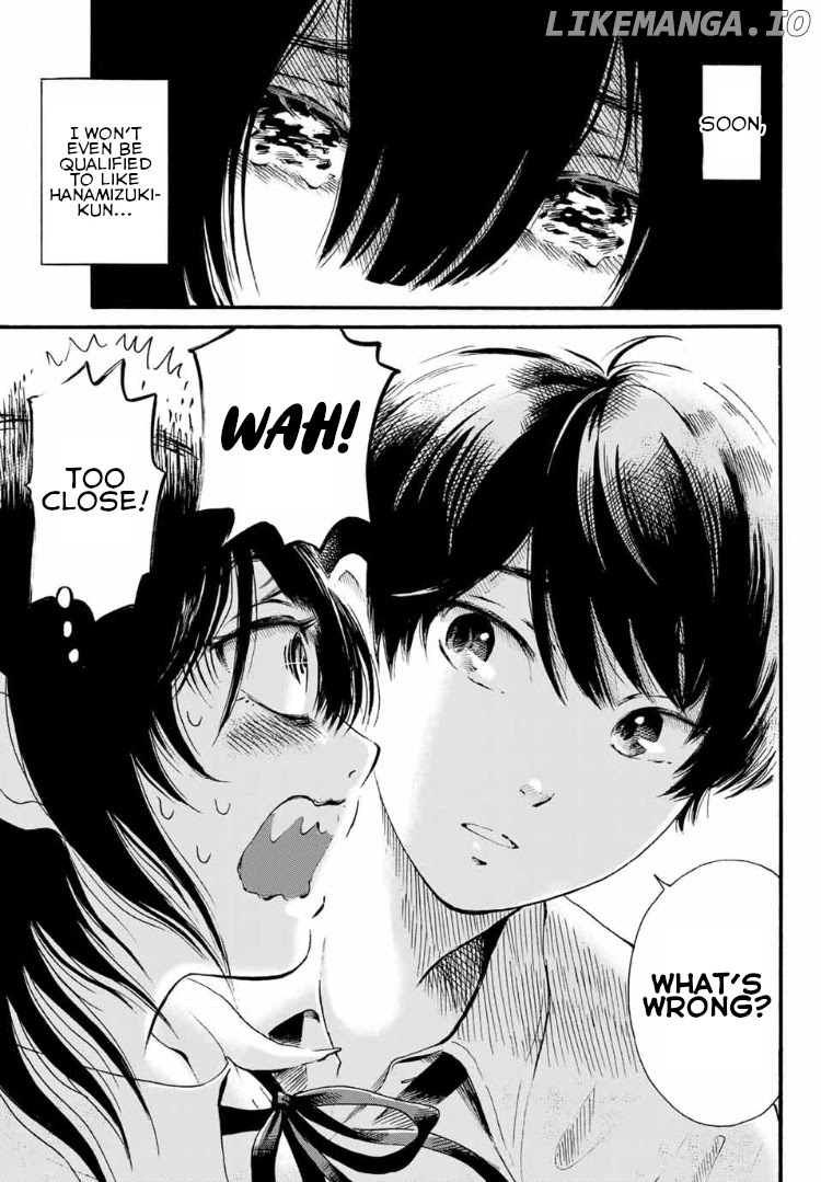 Tokimeki No Ikenie chapter 5.1 - page 11