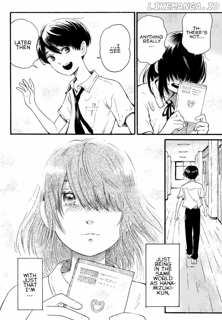 Tokimeki No Ikenie chapter 5.1 - page 12