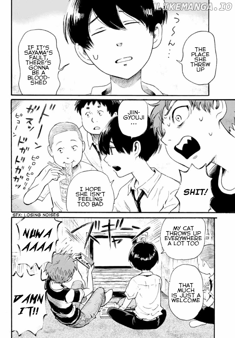 Tokimeki No Ikenie chapter 6.1 - page 12