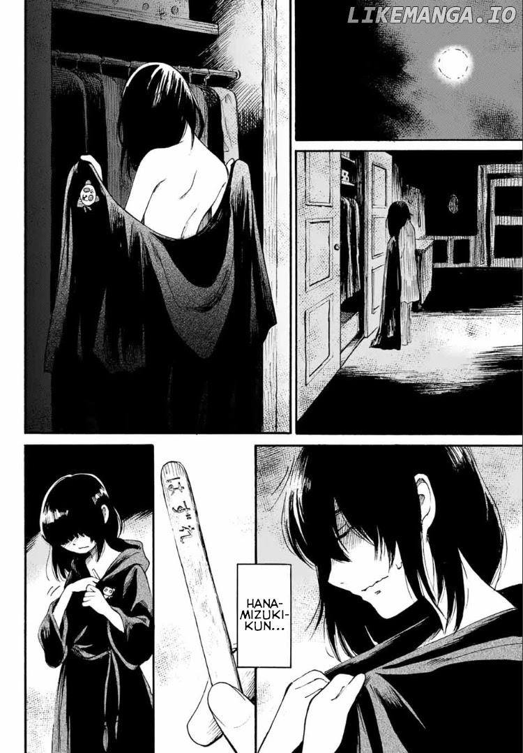 Tokimeki No Ikenie chapter 6.1 - page 16