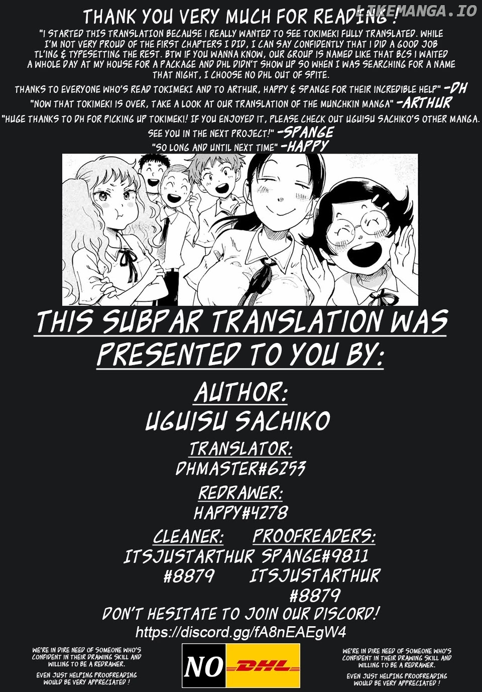 Tokimeki No Ikenie chapter 18.2 - page 26
