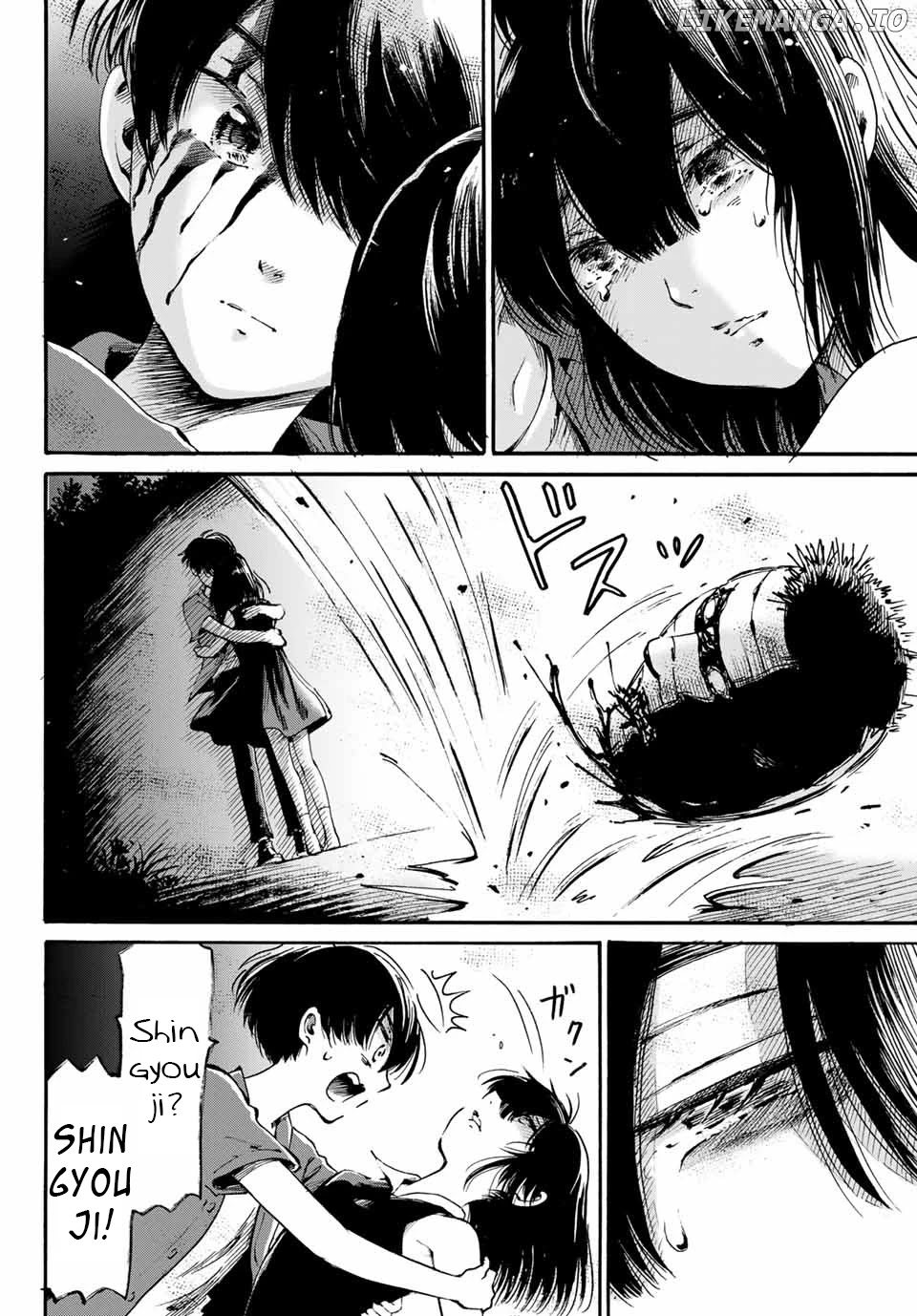 Tokimeki No Ikenie chapter 18.2 - page 7