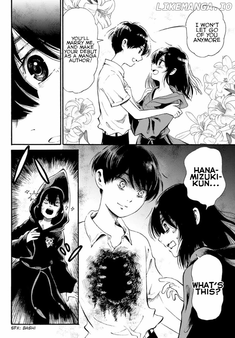 Tokimeki No Ikenie chapter 6.2 - page 10